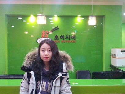 EJU 김서윤.jpg